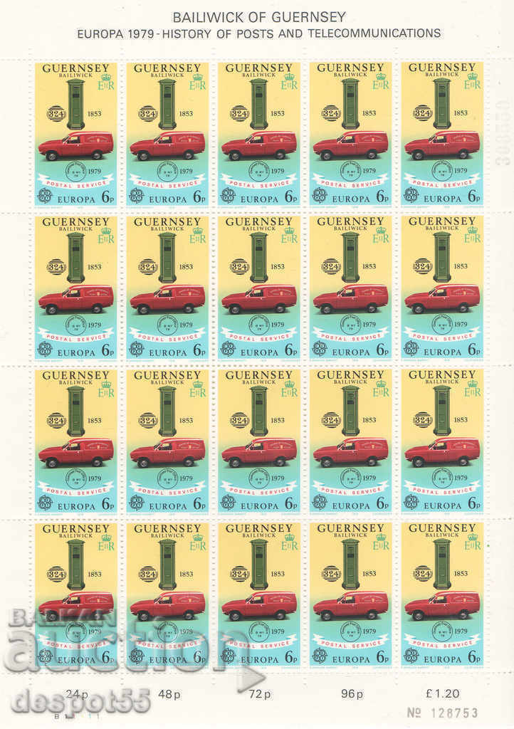 1979. Guernsey. Europe - Posts and Telecommunications. Block sheet.