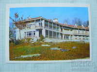 Carte poștală în rusă Koprivshtitsa Casa-monument Baricade