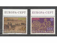 1979. Iugoslavia. Europa - Poștă și comunicații.