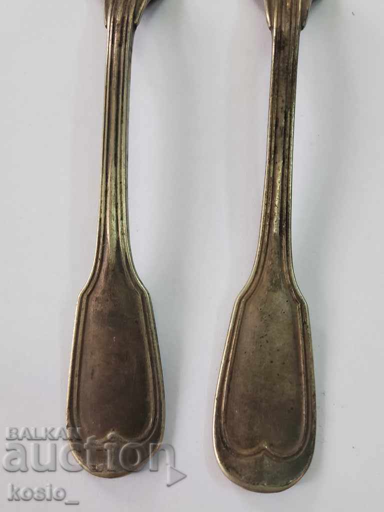 Δημοπρασία 2 πιρούνια Christophe Δημοπρασία 2 πιρούνια Christophe