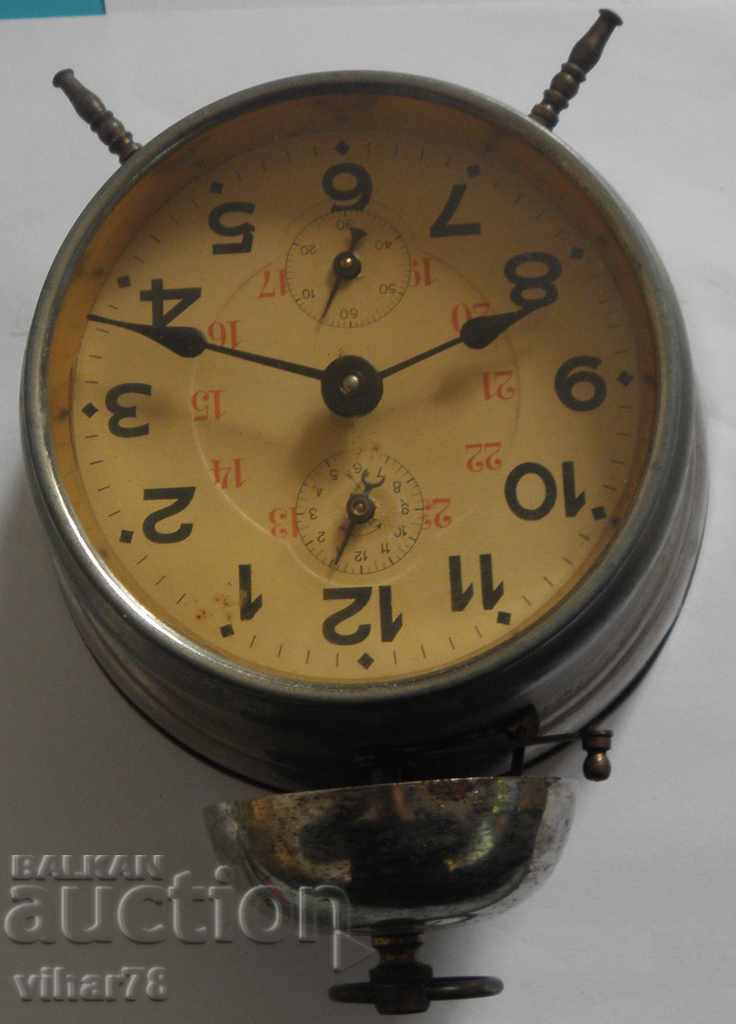 Δημοπρασία ΞΥΠΝΗΤΗΡΙΟ ΑΜΒΟΥΡΓΟΥ Δημοπρασία ΞΥΠΝΗΤΗΡΙΟ ΑΜΒΟΥΡΓΟΥ