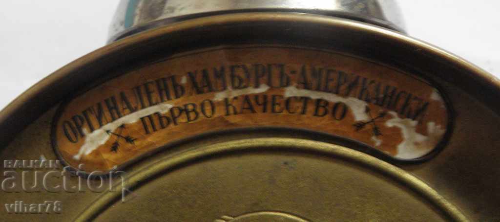 Παράδοση ΞΥΠΝΗΤΗΡΙΟ ΑΜΒΟΥΡΓΟΥ Παράδοση ΞΥΠΝΗΤΗΡΙΟ ΑΜΒΟΥΡΓΟΥ