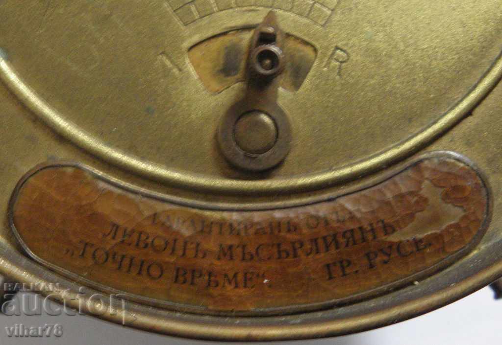 ΞΥΠΝΗΤΗΡΙΟ ΑΜΒΟΥΡΓΟΥ - 5 ΞΥΠΝΗΤΗΡΙΟ ΑΜΒΟΥΡΓΟΥ - 5