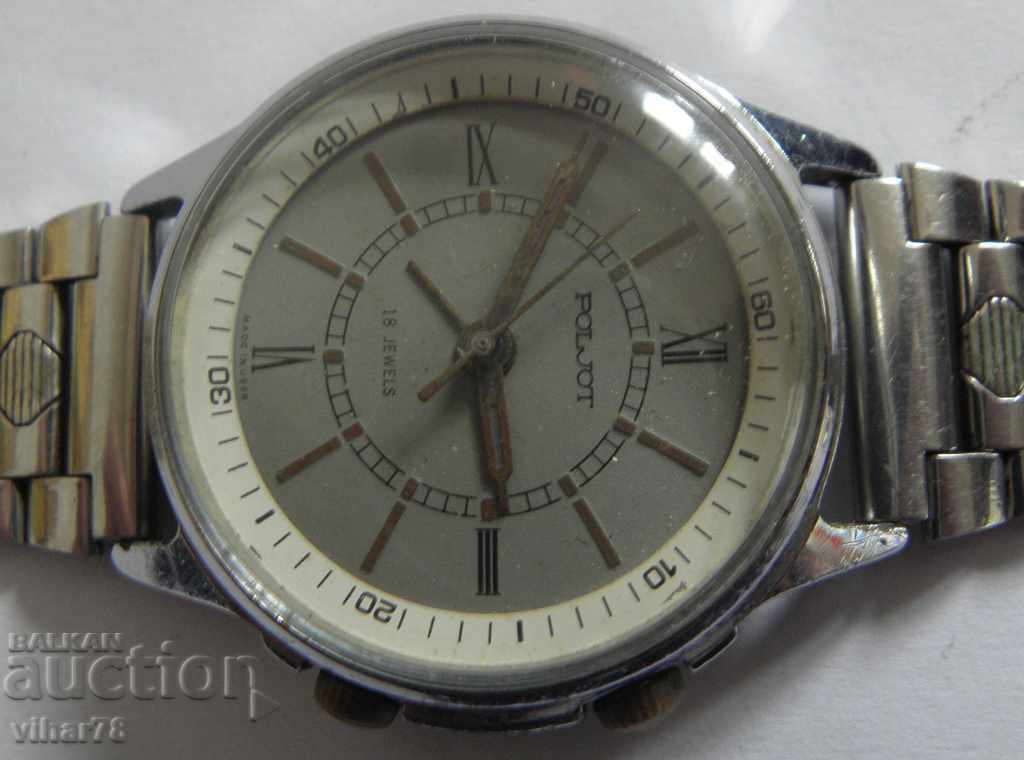 MALE FIREPLACE with price 59.99 BGN | € 30.67 MALE FIREPLACE with price 59.99 BGN | € 30.67