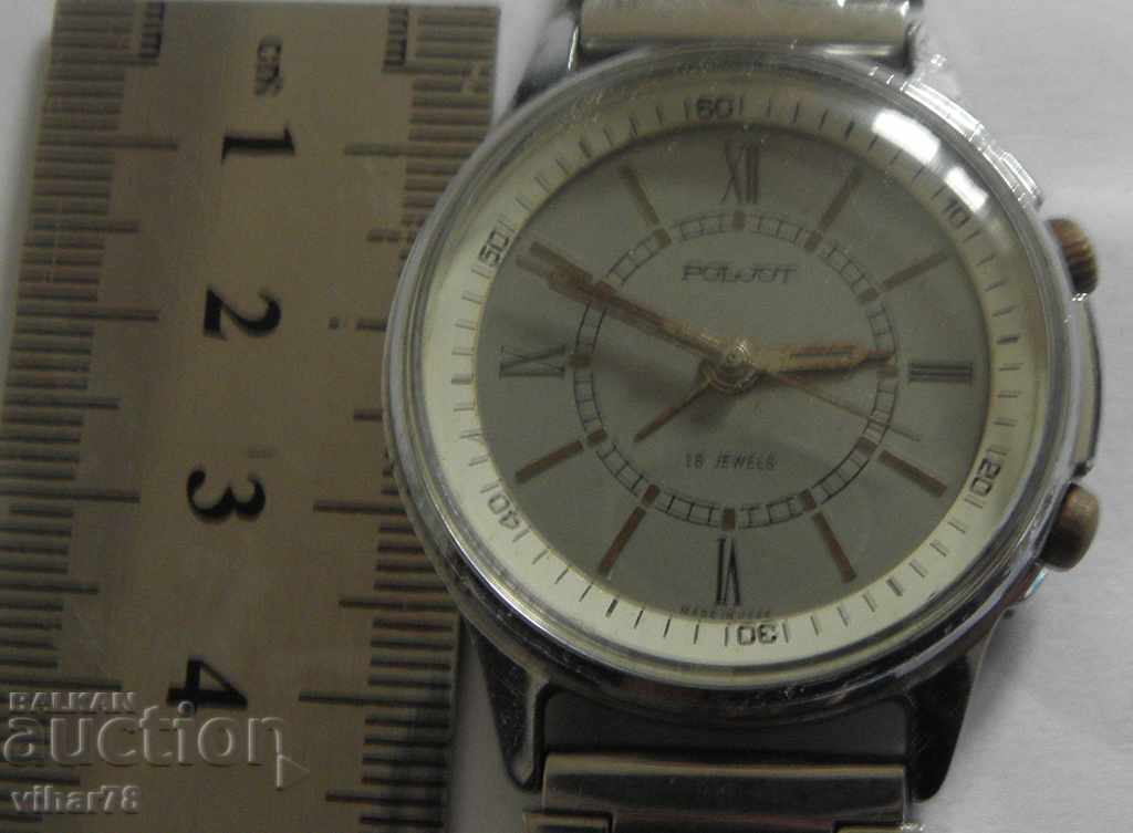 Licitație CEAS DE MÂNĂ BĂRBĂTESC