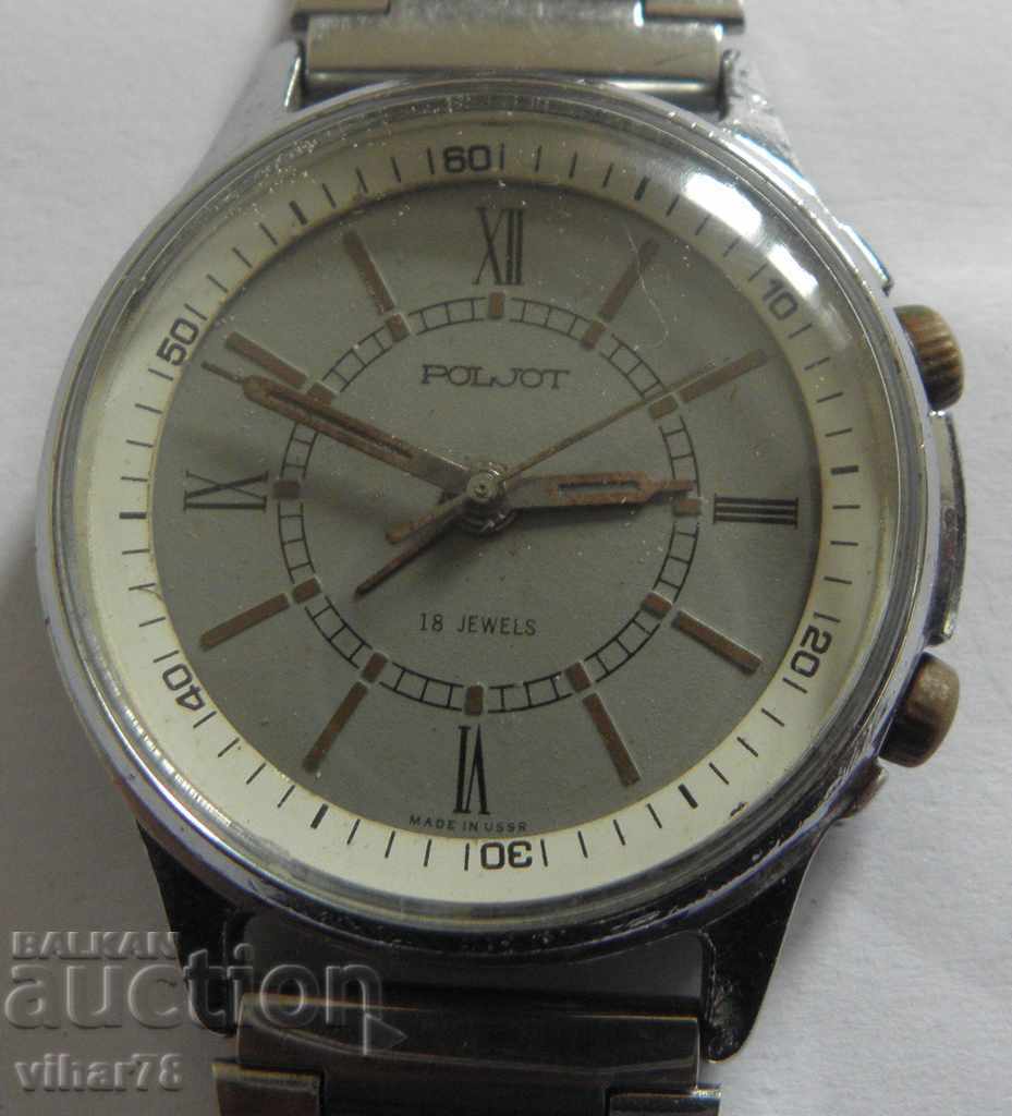 CEAS DE MÂNĂ BĂRBĂTESC