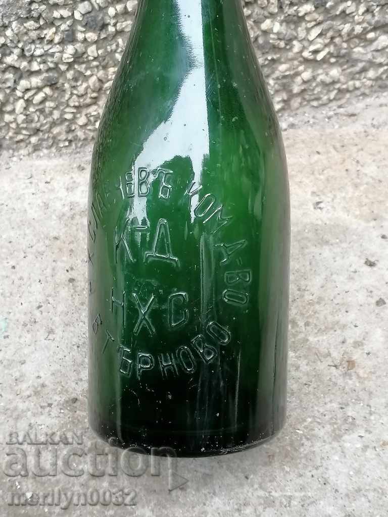 Стара бирена бутилка пиво шише с тапа 0.4 МЛ 1931год с цена 58.00 лв. | € 29.65 Стара бирена бутилка пиво шише с тапа 0.4 МЛ 1931год с цена 58.00 лв. | € 29.65