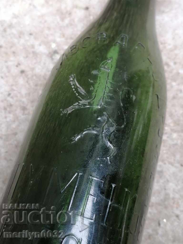 Licitație Sticla de bere Shumen Ruse Sticla de bere cu dop 0,4 ML 1941 Licitație Sticla de bere Shumen Ruse Sticla de bere cu dop 0,4 ML 1941