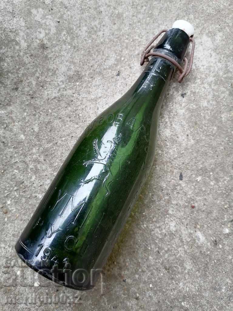 Beer bottle Shumen Ruse beer bottle with cap 0.4 ML 1941