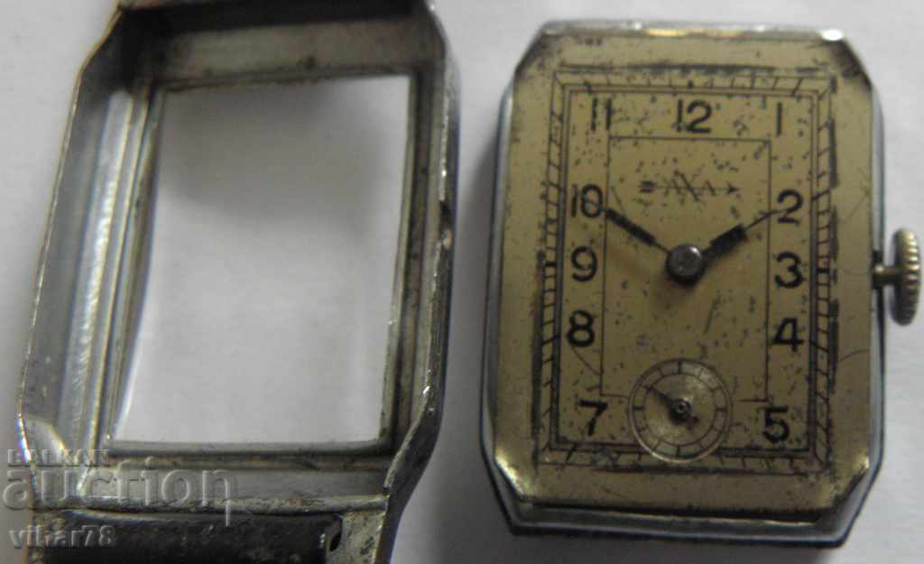 Доставка на МЪЖКИ ЧАСОВНИК AXA