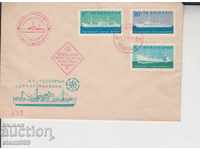 Първодневен Пощенски плик Корабоплаване