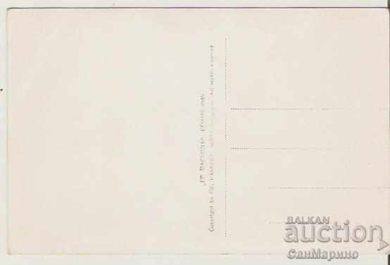 Card Bulgaria Asenovgrad Gorge of the Chaya River and Fortress Fortress * with price 4.20 BGN | € 2.15 Card Bulgaria Asenovgrad Gorge of the Chaya River and Fortress Fortress * with price 4.20 BGN | € 2.15