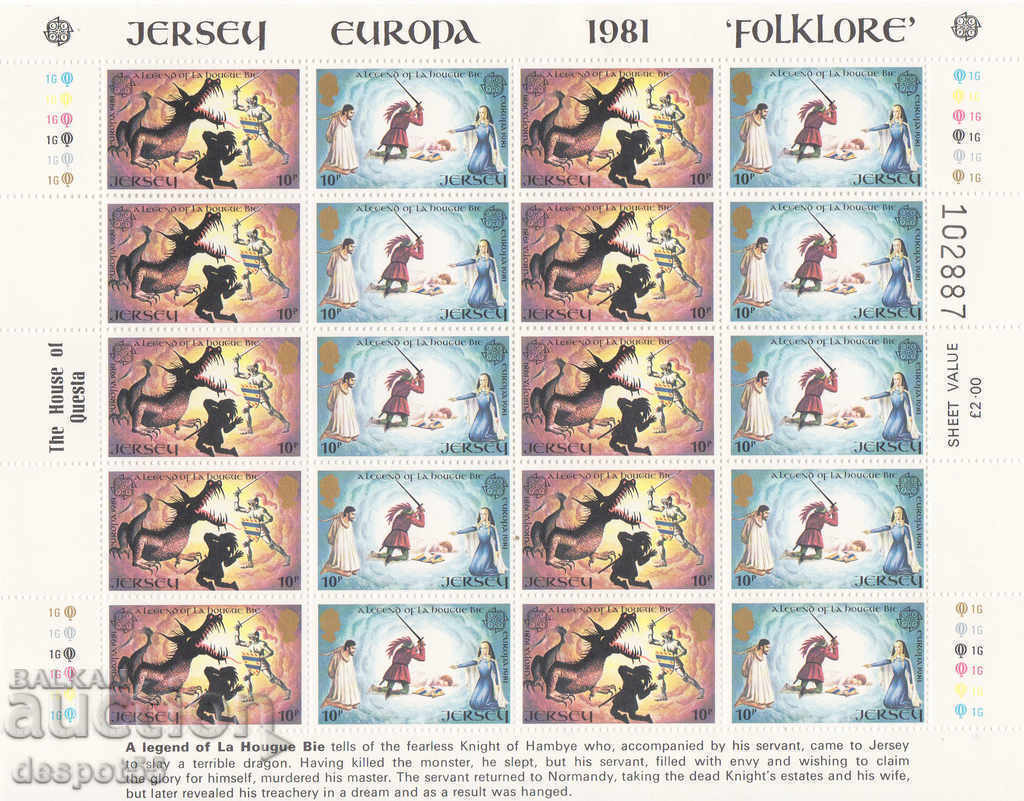 1981. Джърси. Европа - Фолклор. Два блок-листа.