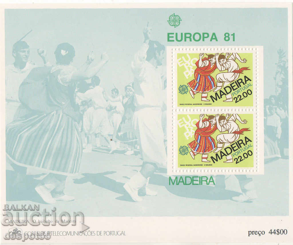 1981. Мадейра - Португалия. Европа - Фолклор. Блок.