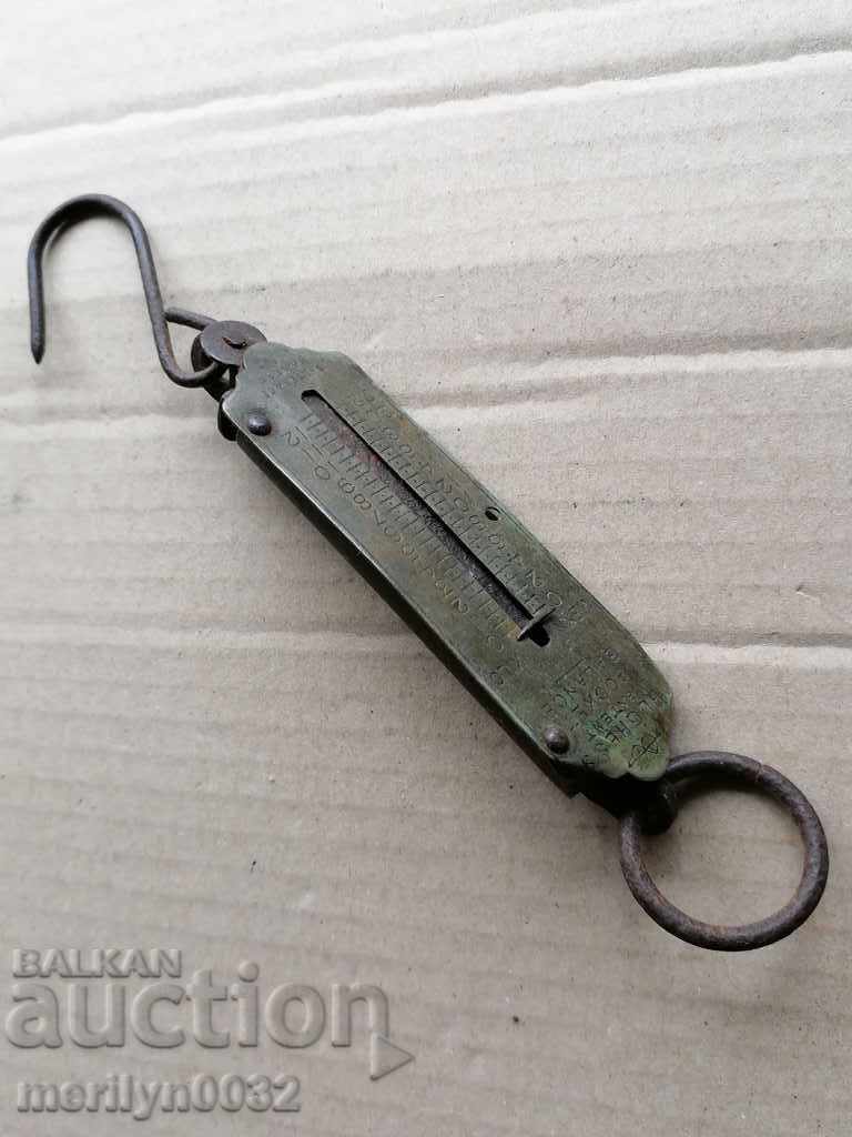 Star pocket scale, small scale, balance, scale with price 56.00 BGN | € 28.63 Star pocket scale, small scale, balance, scale with price 56.00 BGN | € 28.63