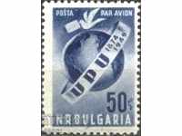 Чиста марка Всемирен пощенски съюз УПУ UPU 1949 от България