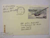 USA - post office card - Airplanes - traveled