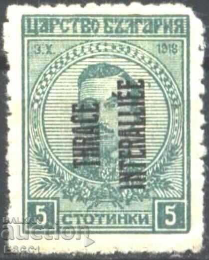 Καθαρό σήμα 5 σεντς Nadpechatka 1919 από τη Θράκη