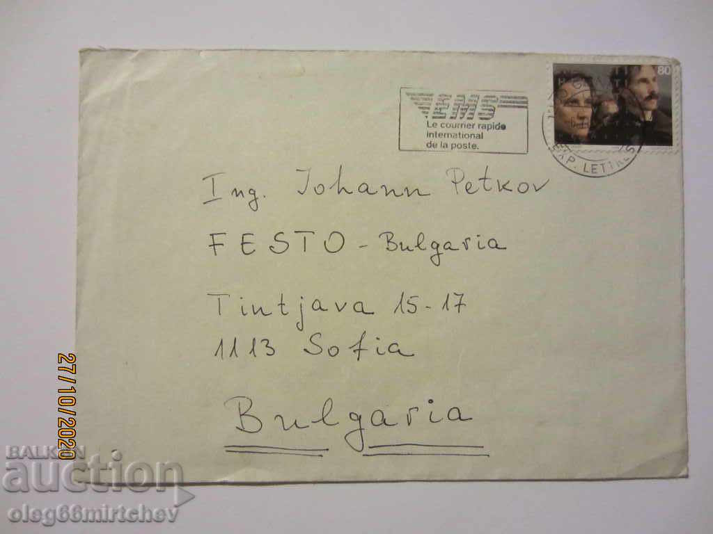 Switzerland - traveled envelope Switzerland - Bulgaria