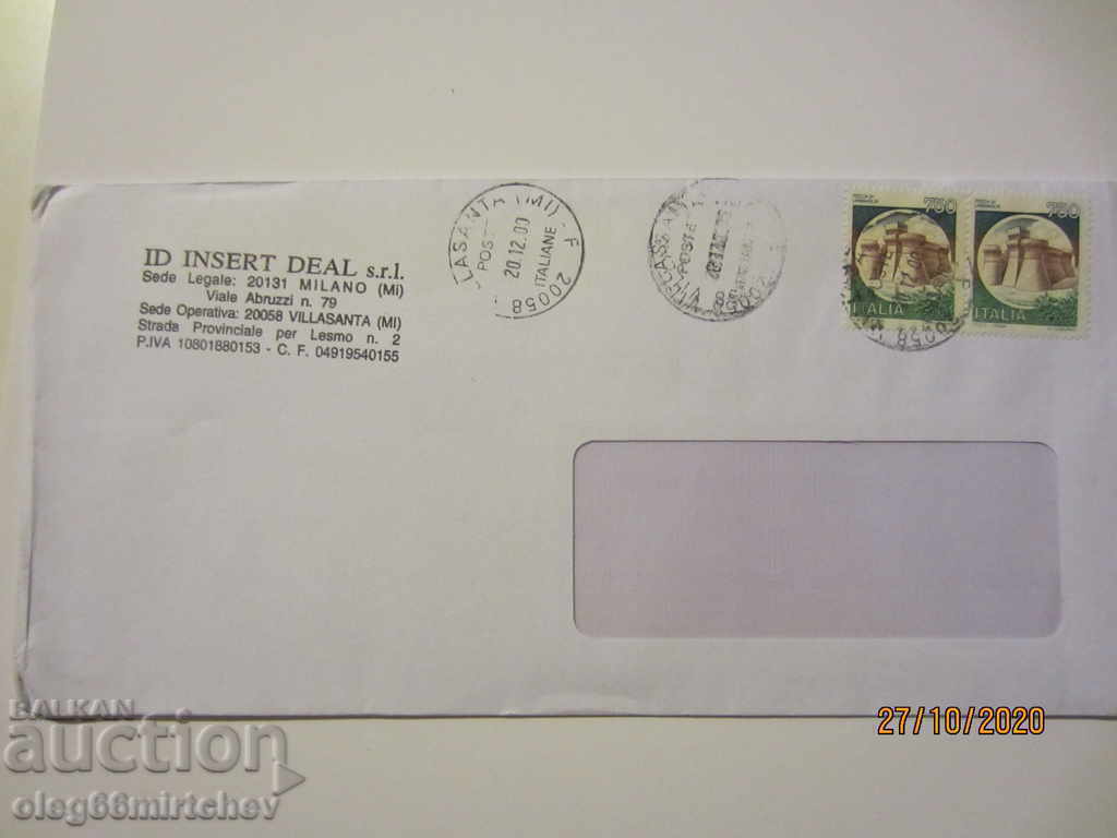 Италия пътувал плик Италия - България Италия пътувал плик Италия - България