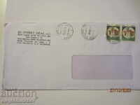 Италия пътувал  плик Италия - България