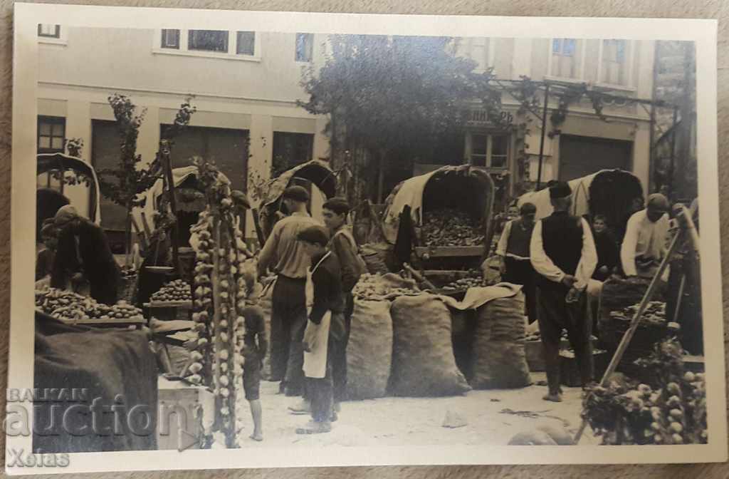 Carte poștală veche Piața Yakoruda din anii 1930