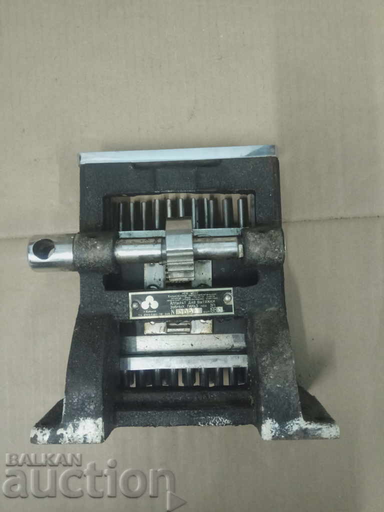 The device for an extract of dental sleeves of ZG1 with price 200.00 BGN | € 102.26 The device for an extract of dental sleeves of ZG1 with price 200.00 BGN | € 102.26