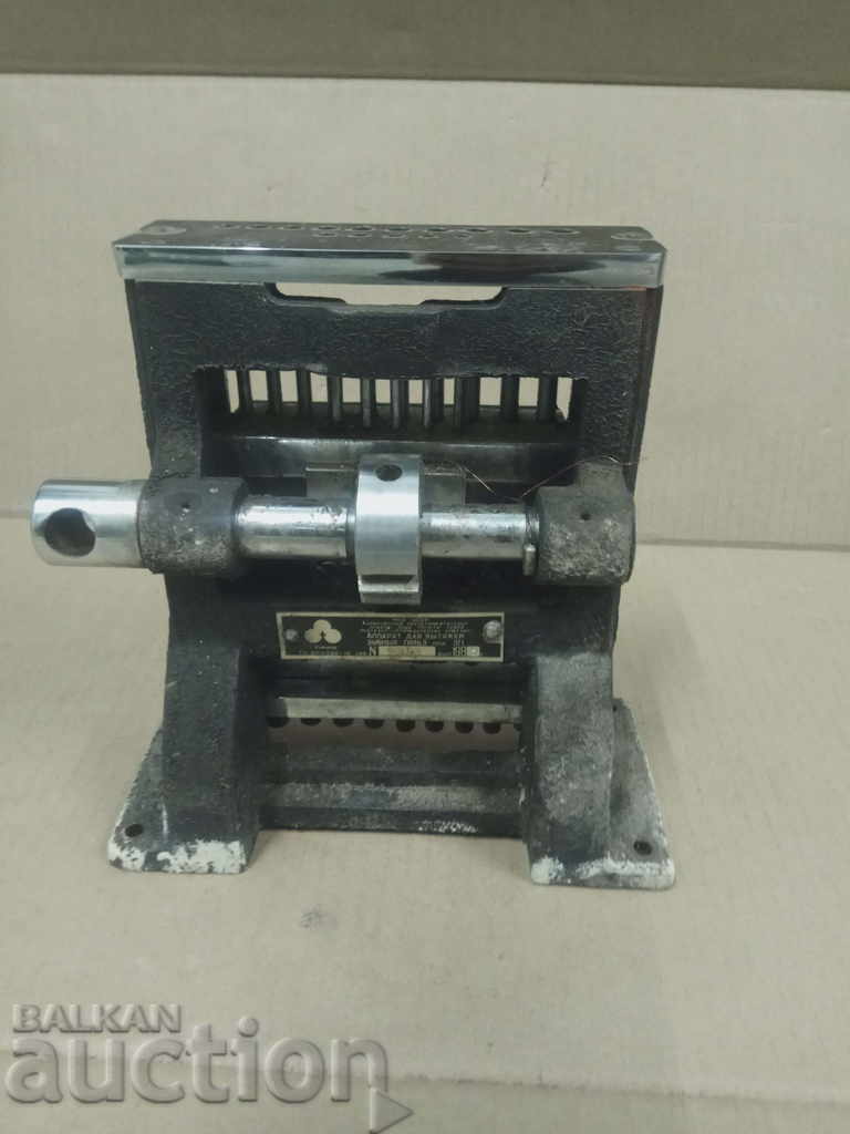 Auction The device for an extract of dental sleeves of ZG1 Auction The device for an extract of dental sleeves of ZG1