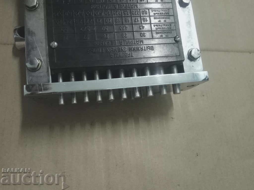 Delivery of The device for an extract of dental sleeves of ZG1 Delivery of The device for an extract of dental sleeves of ZG1