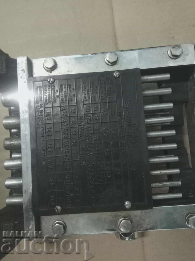 The device for an extract of dental sleeves of ZG1 - 7 The device for an extract of dental sleeves of ZG1 - 7