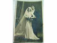 Old photo wedding photo Art-Rashev Sofia 1941