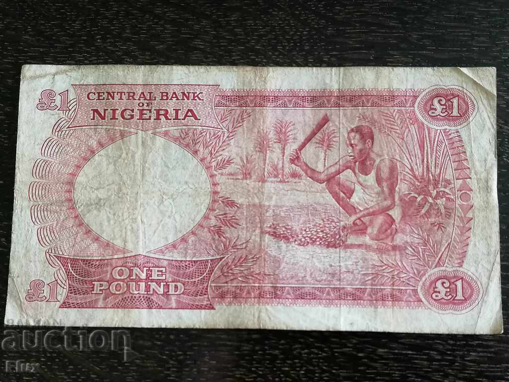 Τραπεζογραμμάτιο - Νιγηρία - 1 λίβρα 1967 με τιμή 8.75 BGN | € 4.47 Τραπεζογραμμάτιο - Νιγηρία - 1 λίβρα 1967 με τιμή 8.75 BGN | € 4.47