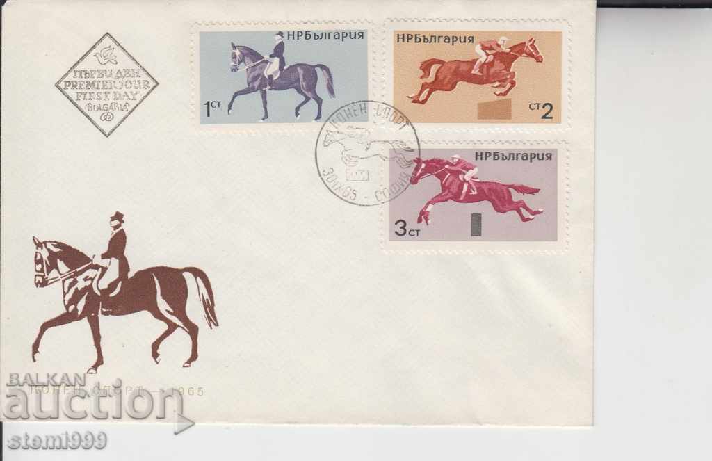 Първодневен Пощенски плик FDC конен спорт