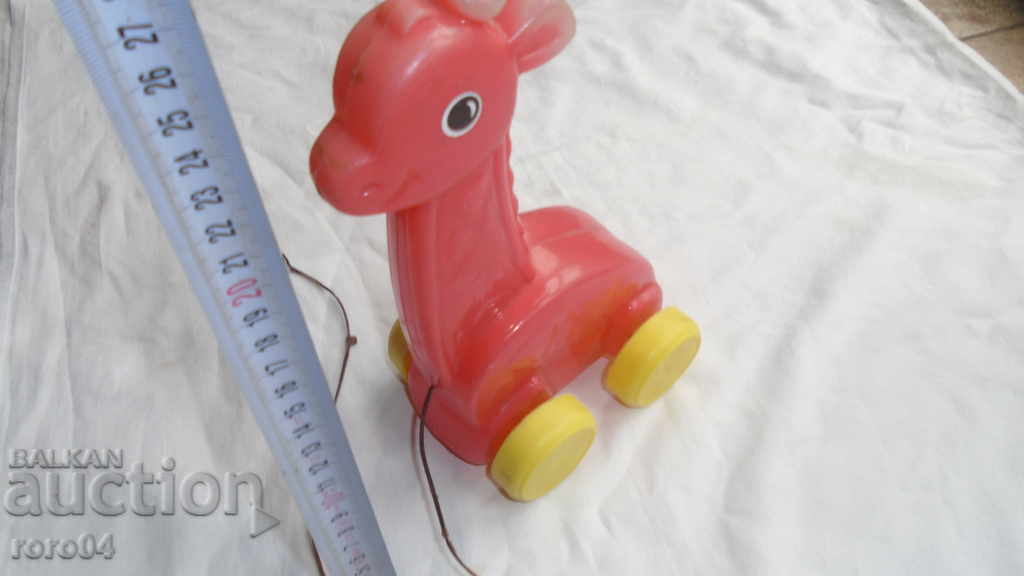 GIRAFFE with price € 7.99 | 15.63 BGN