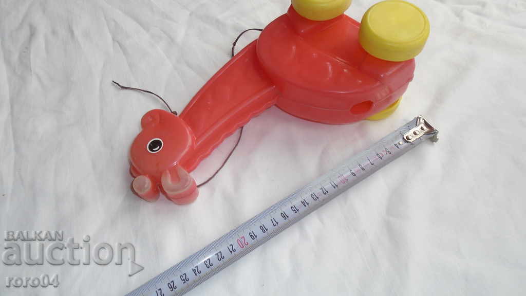 Παράδοση ΚΑΜΗΛΟΠΑΡΔΑΛΗ