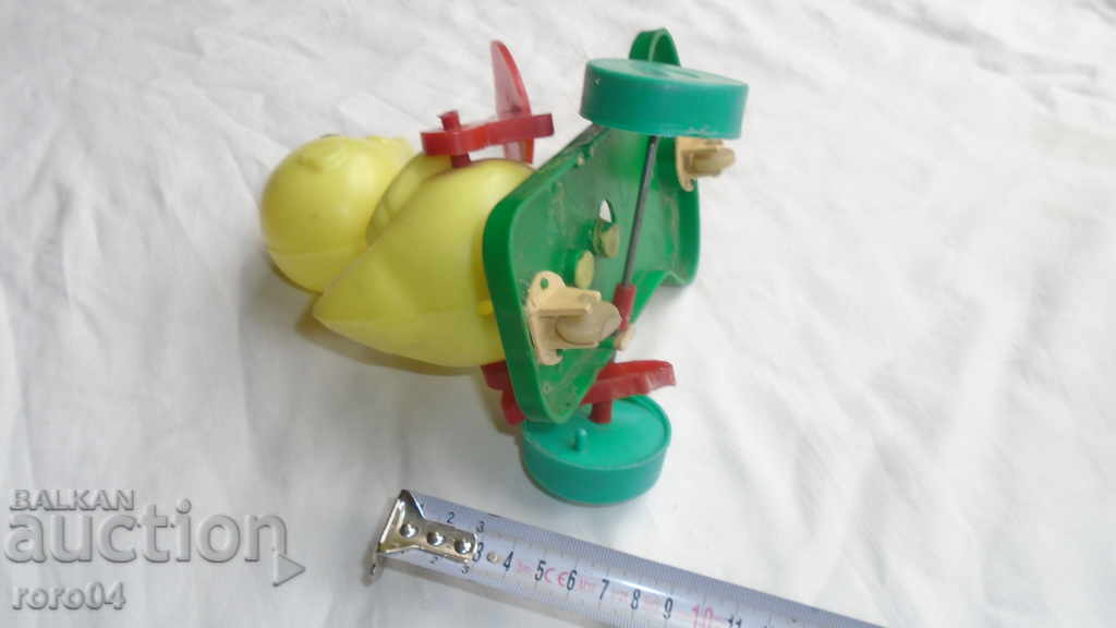 PATE WITH MISSINGS - 5 PATE WITH MISSINGS - 5