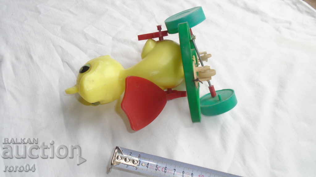 PATE WITH MISSINGS - 6 PATE WITH MISSINGS - 6