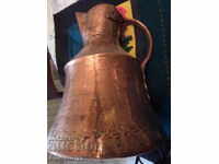 Gumă de cupru veche