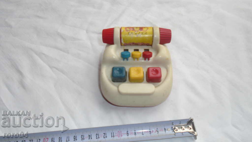 Δημοπρασία ΠΑΙΧΝΙΔΙ ΠΑΙΔΙΩΝ - ΕΓΓΡΑΦΟ ΤΑΜΕΙΩΝ - ΔΡΑΣΕΙΣ Δημοπρασία ΠΑΙΧΝΙΔΙ ΠΑΙΔΙΩΝ - ΕΓΓΡΑΦΟ ΤΑΜΕΙΩΝ - ΔΡΑΣΕΙΣ