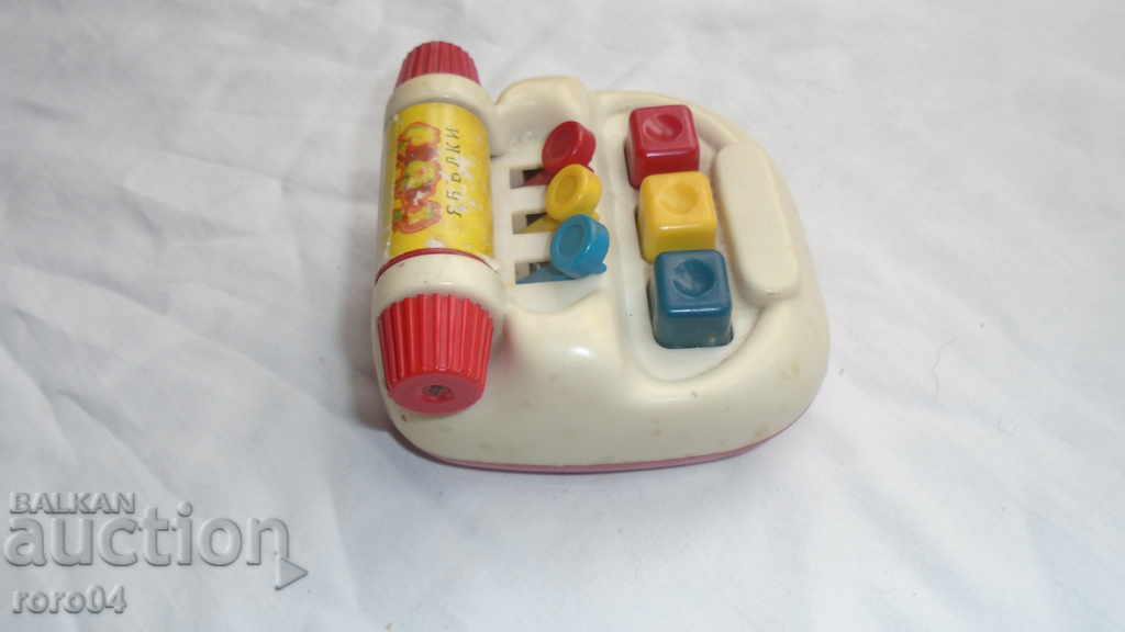 ΠΑΙΧΝΙΔΙ ΠΑΙΔΙΩΝ - ΕΓΓΡΑΦΟ ΤΑΜΕΙΩΝ - ΔΡΑΣΕΙΣ - 7 ΠΑΙΧΝΙΔΙ ΠΑΙΔΙΩΝ - ΕΓΓΡΑΦΟ ΤΑΜΕΙΩΝ - ΔΡΑΣΕΙΣ - 7