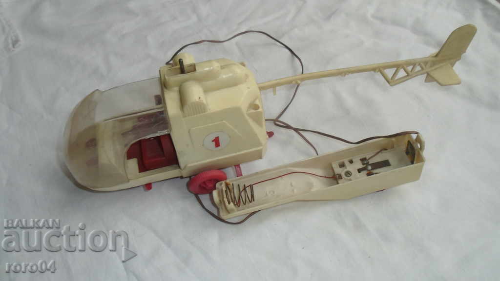 Auction HELICOPTER - WITH MISSINGS Auction HELICOPTER - WITH MISSINGS