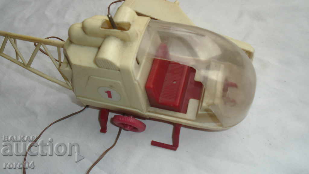 Delivery of HELICOPTER - WITH MISSINGS Delivery of HELICOPTER - WITH MISSINGS