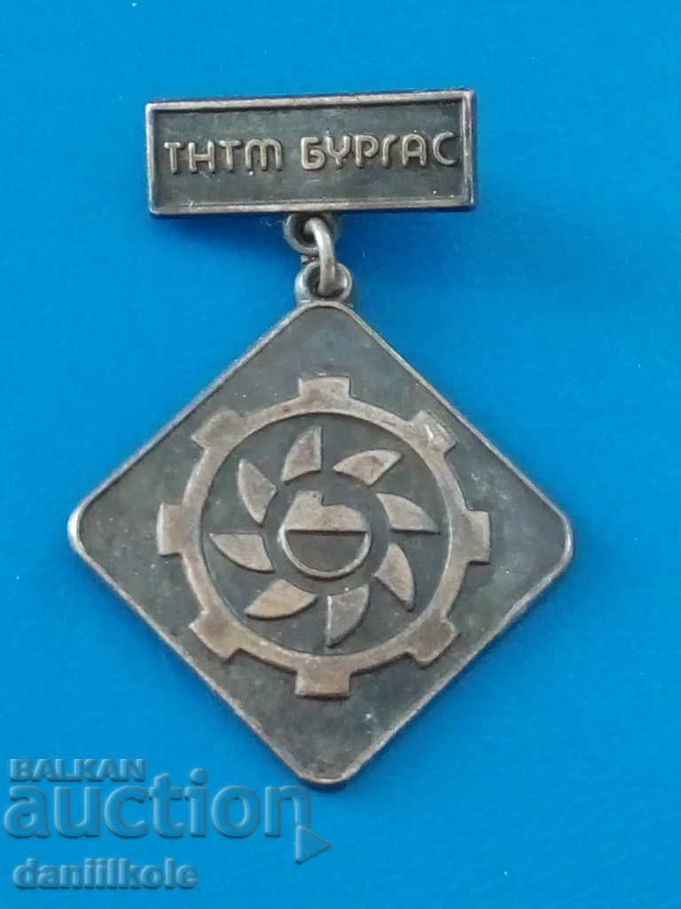 Licitație *$*Y*$* RAR SEMN VECHI - TNTM - BURGAS *$*Y*$*