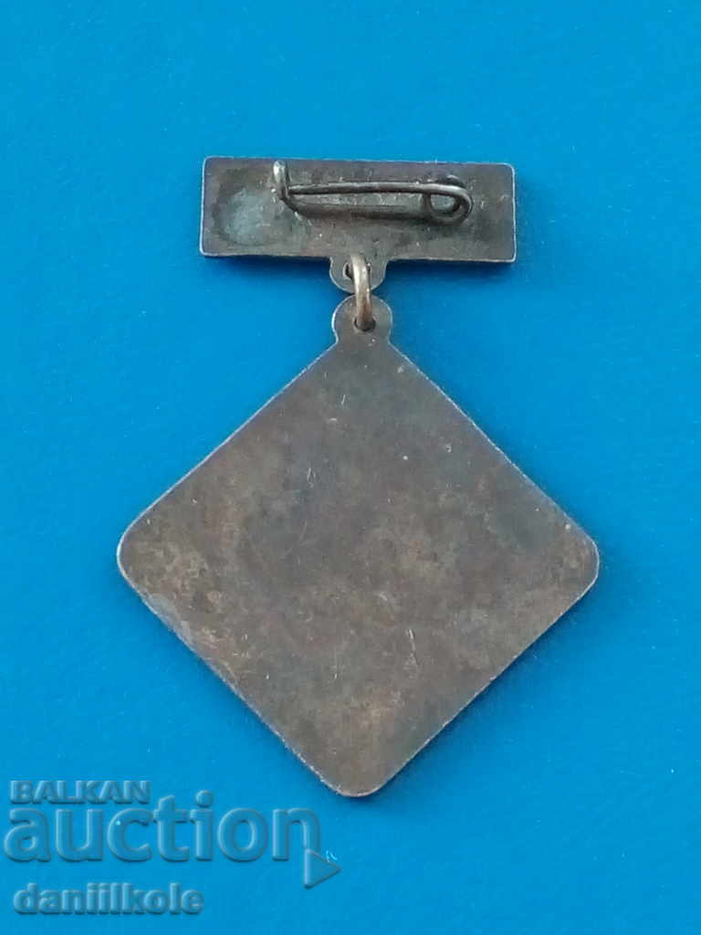 * $ * Y * $ * RARE OLD SIGN - TNTM - BURGAS * $ * Y * $ * - 5 * $ * Y * $ * RARE OLD SIGN - TNTM - BURGAS * $ * Y * $ * - 5