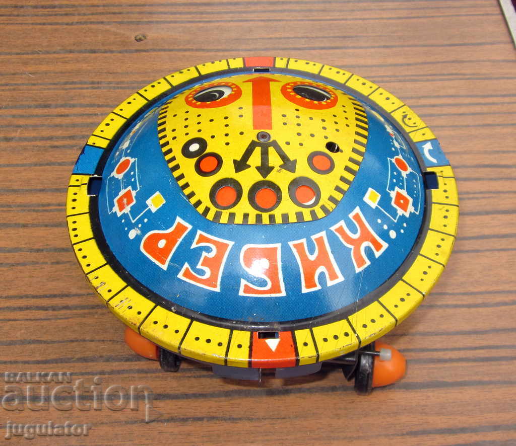 Auction old Russian spaceship cosmos metal toy robot Cyber Auction old Russian spaceship cosmos metal toy robot Cyber