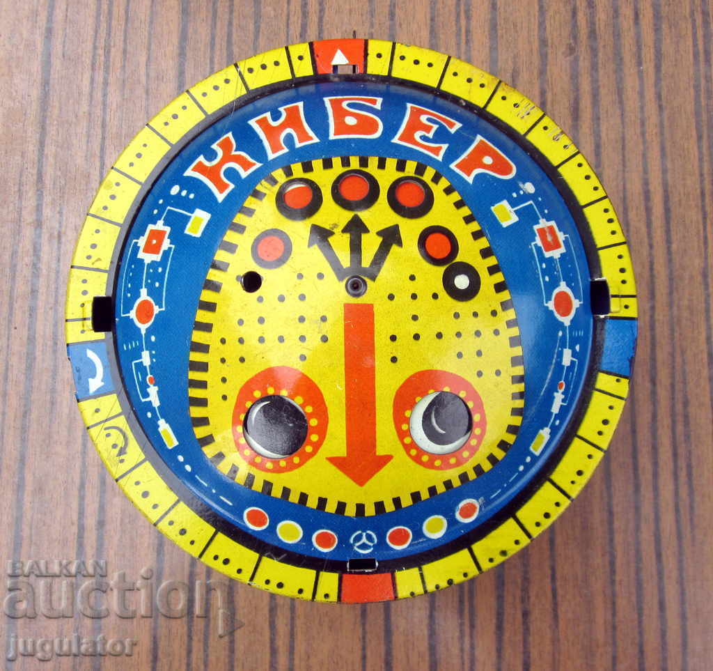 old Russian spaceship cosmos metal toy robot Cyber old Russian spaceship cosmos metal toy robot Cyber