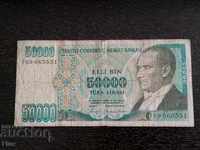 Banknote - Turkey - 50 000 pounds 1970