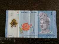Bancnotă - Malaezia - 1 ringgit 2012