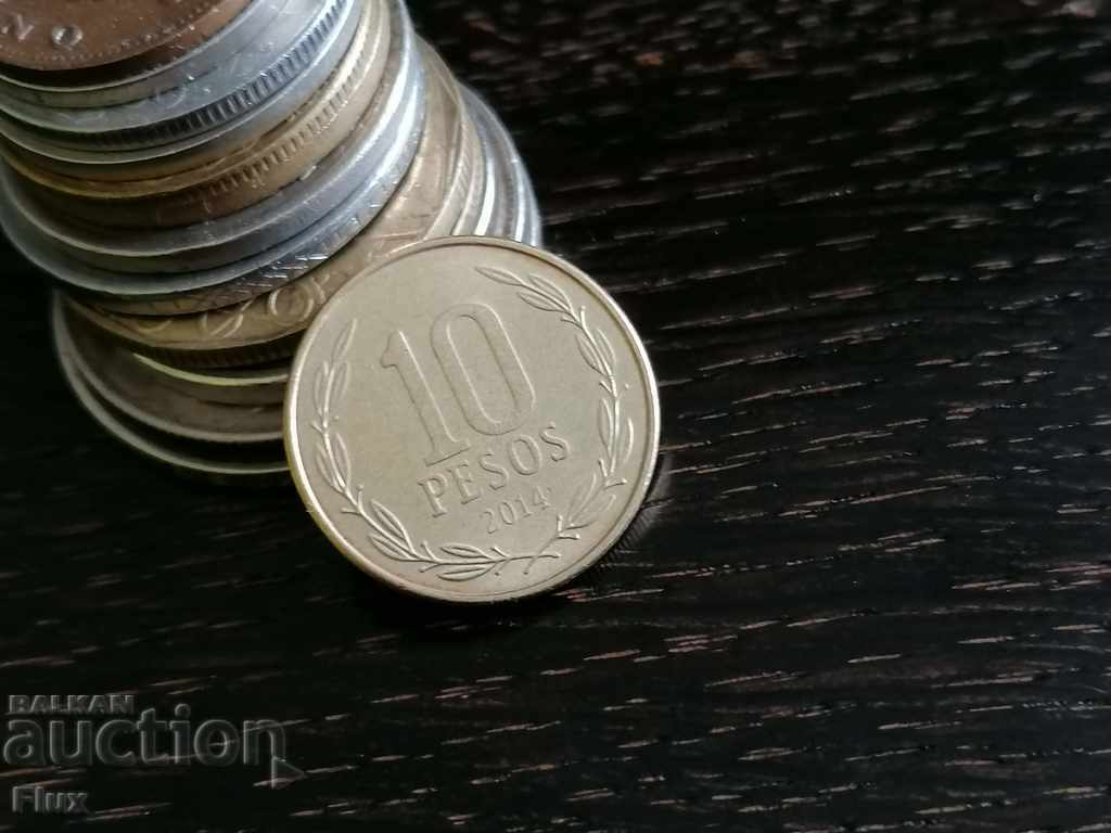 Monedă - Chile - 10 pesos 2014