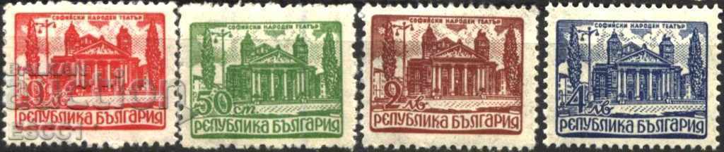 Pure stamps Regular - Sofia National Theater 1947 Bulgaria